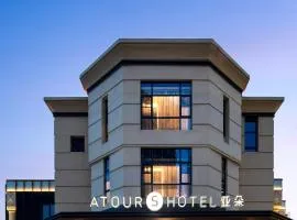 Atour S Hotel Suzhou Jinji Lake Moonlight Pier