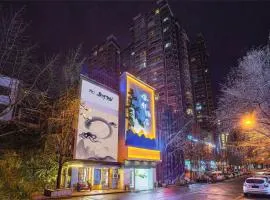 贵阳云舒酒店-喷水池甲秀楼店