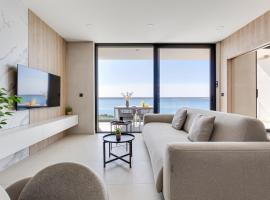 Apartina Boutique Suites, Hotel in Rtina