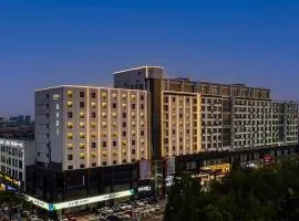 嘉善中心逸扉酒店