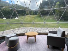 Mizuho Highland - Vacation STAY 19305v, hotel in Utsunobara