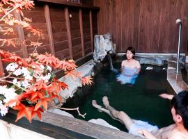 Kirishima miyama hotel, hotel v destinaci Kirišima