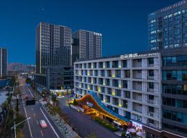 Atour Hotel Canal Hangzhou, hotel in Hangzhou