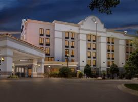 Hampton Inn Jacksonville Ponte Vedra, khách sạn ở Jacksonville Beach