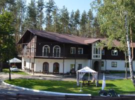 Hotel kuvat: Motel Chalet