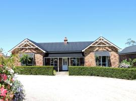 Photo de l’hôtel: Hazelcreek Cottages