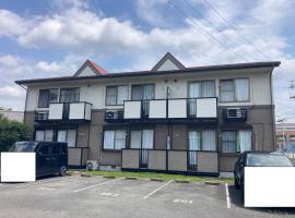 シャルマン寺田 アパート1室貸切 素泊まり最大6人宿泊可能 4名様まで同一料金, ξενοδοχείο σε Yamaguchi