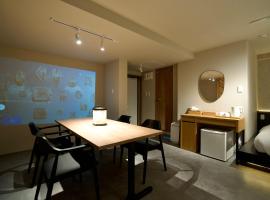 Hotel KOTO, Hotel in Sapporo