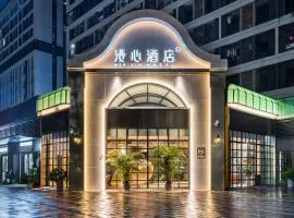Manxin Hotel Guangzhou Baiyun Airport Branch