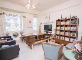 Downshifters House, hotel in Tongluo