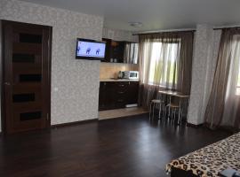 Hotel fotografie: Studio on Naberezhnaya Pobedy 130