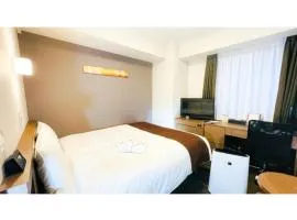 Smile Hotel Premium Sapporo Susukino - Vacation STAY 64526v