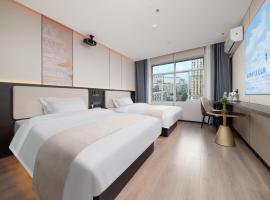 Jiduo Cinema Hotel, hotel in Nanchang