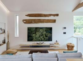 KeiU-Yakushima Guest House, hotel v destinaci Jakušima