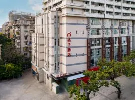 Orange Hotel Guangzhou Beijing Road Pedestrian Street Guangzhouqiyi Road Branch