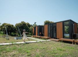 Tsinghua 2 Tiny Home by Tiny Away, hotel en Hsien-tzu-liao