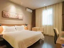 Jinjiang Inn Select Xiamen International Airport