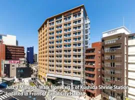 Nishitetsu Hotel Croom Hakata Gion Kushida Shrine
