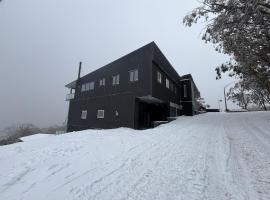Cooroona Alpine Lodge, ξενοδοχείο σε Falls Creek