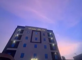فندق القصر