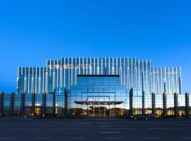 Hotels & Preference Hualing Tbilisi