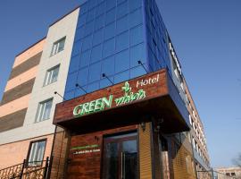 A picture of the hotel: GREEN Which Hotel