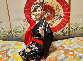 津軽三味線と民謡 ゲストハウス繭子の宿, hotel en Hachinohe