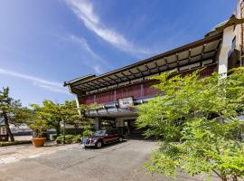 Kyotoya, hotel v destinaci Takeo