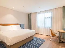 Echarm Hotel Nanjing Expo Center Olympic East Metro Station