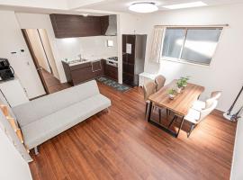 春明House, hotel in Tokyo