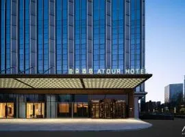 Atour Hotel Taiyuan Wanda Longcheng Street