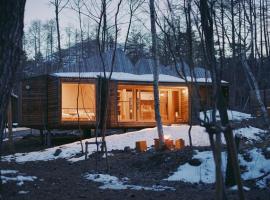 SANU 2nd Home 白馬 1st, hotel v destinaci Hakuba