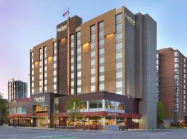 Fairfield Inn & Suites by Marriott Calgary Downtown, hotel in Calgary