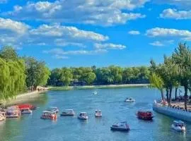 Aaliyah Hotel Nan Luo Gu Xiang Wang Fu Jing Houhai Branch