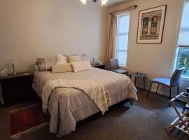 The Red Gate，位于因弗卡吉尔的酒店