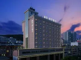 Lanmei Xihua Hotel