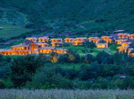 Inkaterra Hacienda Urubamba, hôtel à Urubamba