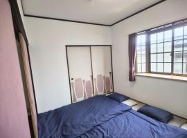 民泊よこてこよ, hotel in Yokote