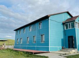 Gaya's Guest House, Hotel in Harhorin