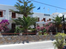 Maistrali, hotel in Galissas