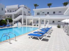 Michalis Studios & Apartments, hotel em Cidade de Kos