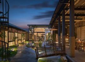 Yinxitang Aesthetic Life Courtyard Hotel Kuanzhai Alley People's Park Subway Station Branch, ξενοδοχείο στη Τσενγκντού