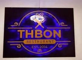 TH BonRoyal Hotel