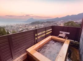Kannawa Onsen Zekkei no Yado Sakuratei - Vacation STAY 50714v, hotel en Beppu