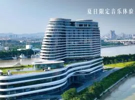 Vignette Collection The Xanadu Guangzhou, an IHG Hotel