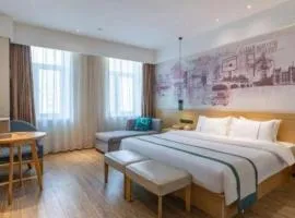 City Comfort Inn Jinan Railway Station Daming Lake