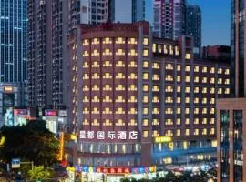 Xingdu International Smart Hotel Changgang Subway Station Branch