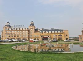 Hotel foto: Inzone Galand Hotel Tai'an