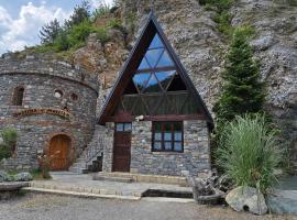 Dibra Park, hotel en Begjunec