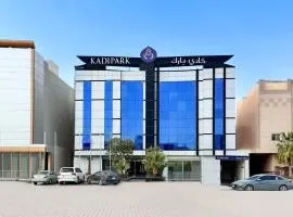 كادي بارك الحمراء